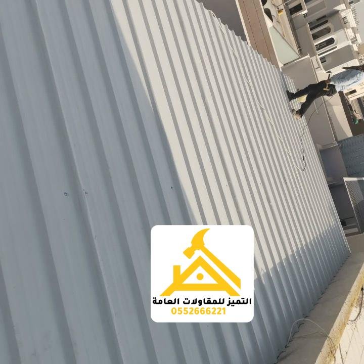 ساندوتش بانل مستودعات
