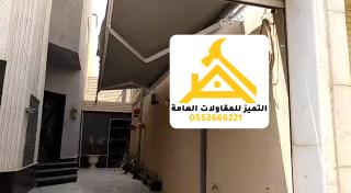 مظلات متحركة