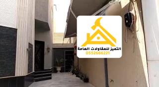 مظلات متحركة