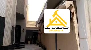 مظلات متحركة