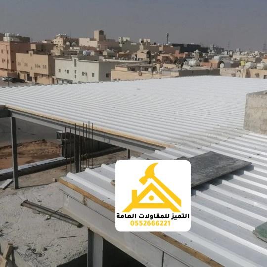 ساندوتش بانل