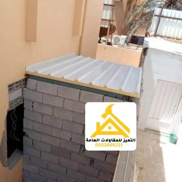سقف ساندوتش بانل فوق جدار من البلوك
