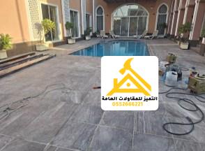 مظلات متحركة للمسابح