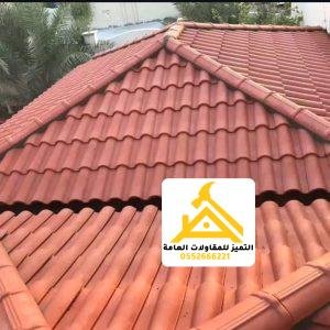 سقف قرميد أحمر متعدد الميول والزوايا