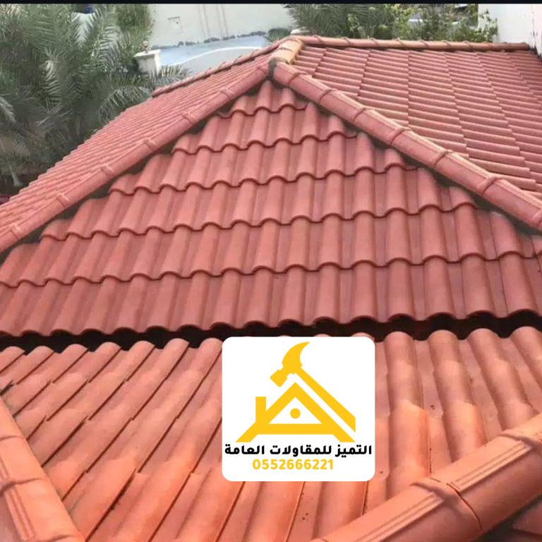 قرميد أسطح المنازل