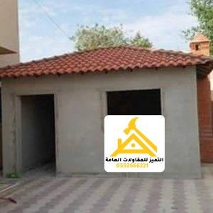 ملحق صغير بسقف قرميد أحمر