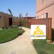 سواتر بلاستيك بالرياض