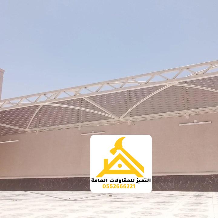 سواتر بلاستيك بالرياض