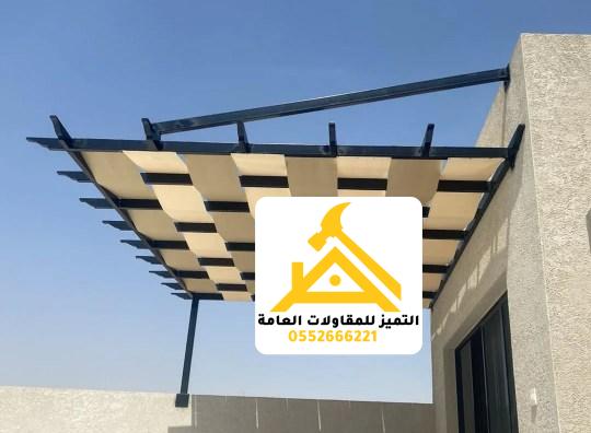 مظلات قماش للحدائق