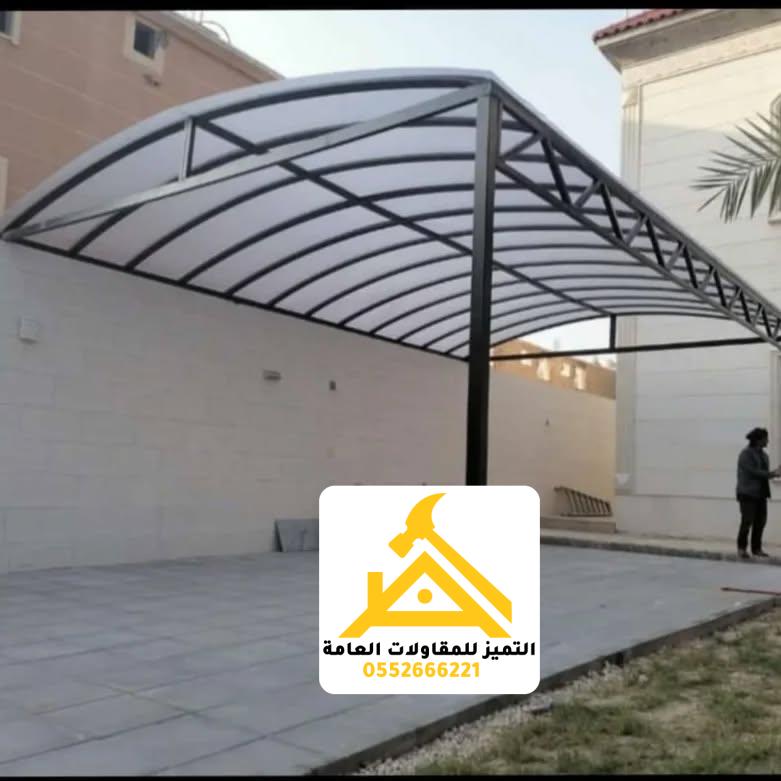 مظلات لكسان بالرياض