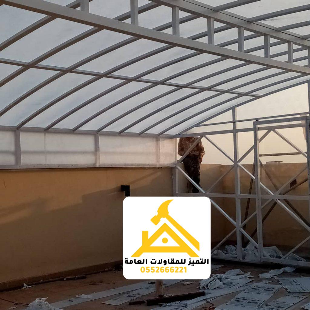 مظلات لكسان بالرياض