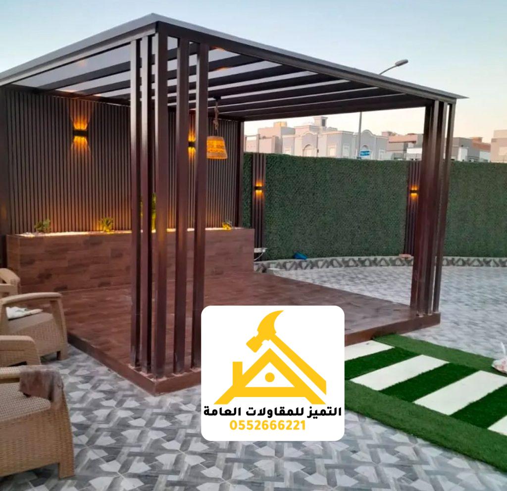 مظلات حدائق منزلية بالرياض