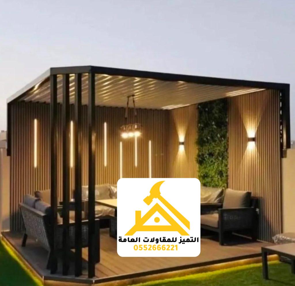 مظلات حدائق منزلية بالرياض