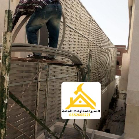 سواتر بلاستيك بالرياض