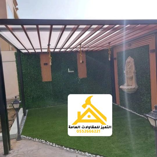 تركيب مظلات حديد