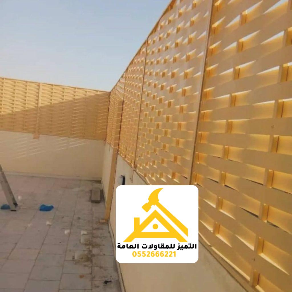 سواتر حديد بالرياض