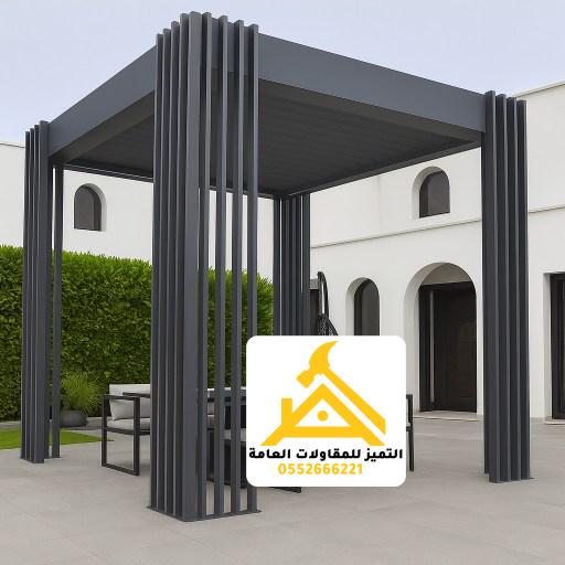 تركيب مظلات حديد