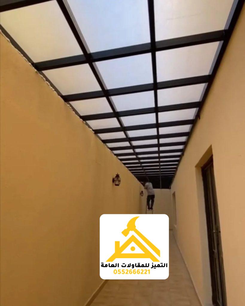 مظلات لكسان بالرياض