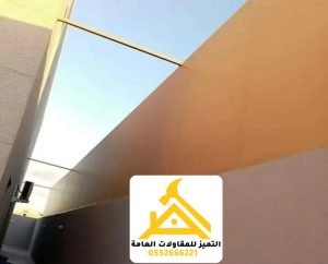 سواتر قماش بالرياض