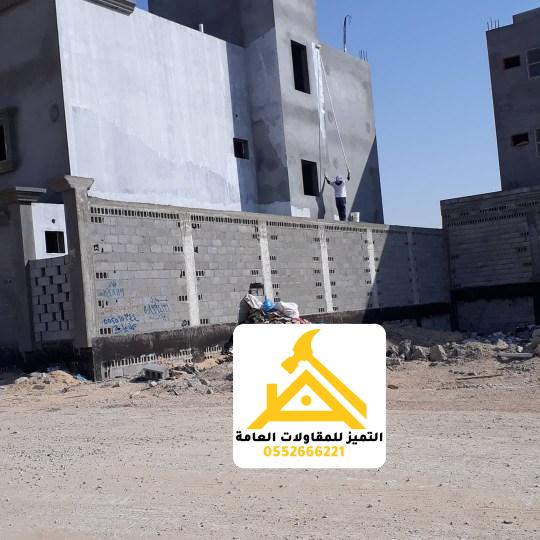 تشطيب مباني بالرياض