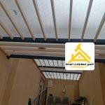 مظلات الدمام