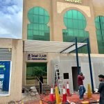 مظلات مدارس