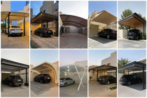 مظلات السيارات الرخيصة
